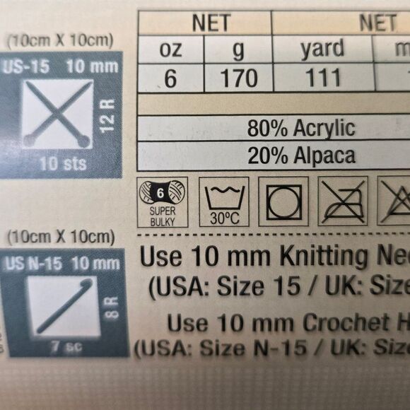 🎃🎃🎃 Yarn Bee Effortless Super Bulky Yarn in Mossy Acre 6 Oz Per Skein - Picture 5 of 12